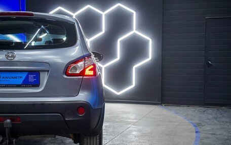 Nissan Qashqai, 2011 год, 950 000 рублей, 21 фотография