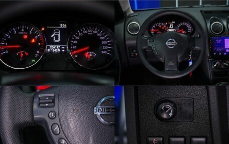 Nissan Qashqai, 2011 год, 950 000 рублей, 22 фотография