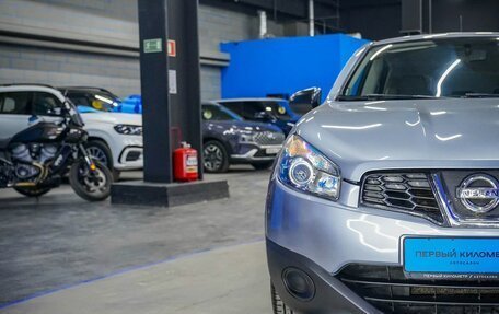 Nissan Qashqai, 2011 год, 950 000 рублей, 27 фотография