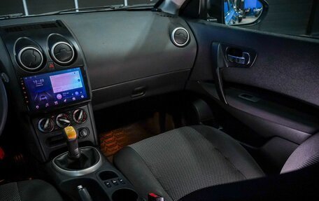 Nissan Qashqai, 2011 год, 950 000 рублей, 26 фотография