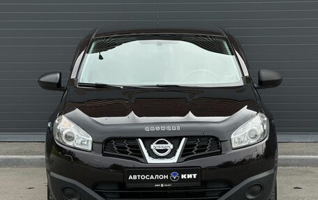 Nissan Qashqai, 2013 год, 999 000 рублей, 2 фотография