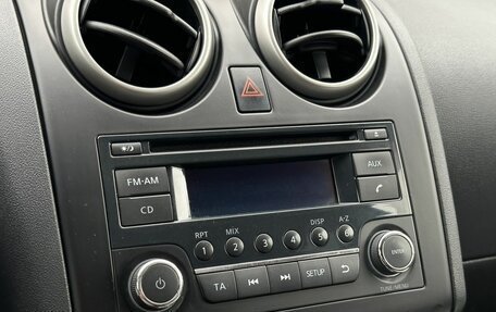 Nissan Qashqai, 2013 год, 999 000 рублей, 16 фотография