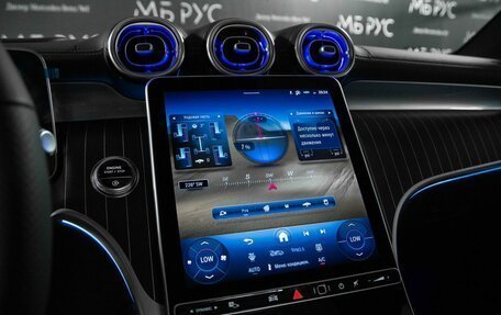 Mercedes-Benz GLC, 2026 год, 9 903 740 рублей, 21 фотография