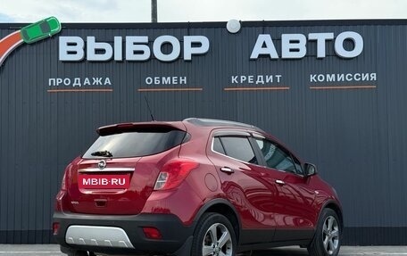 Opel Mokka I, 2014 год, 1 120 000 рублей, 2 фотография