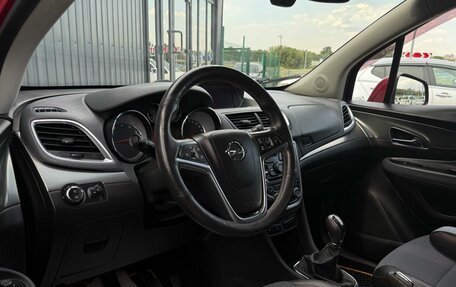 Opel Mokka I, 2014 год, 1 120 000 рублей, 11 фотография
