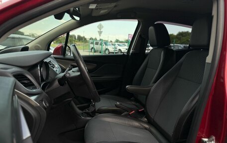 Opel Mokka I, 2014 год, 1 120 000 рублей, 10 фотография