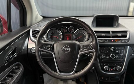 Opel Mokka I, 2014 год, 1 120 000 рублей, 12 фотография
