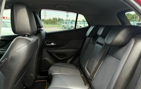 Opel Mokka I, 2014 год, 1 120 000 рублей, 16 фотография