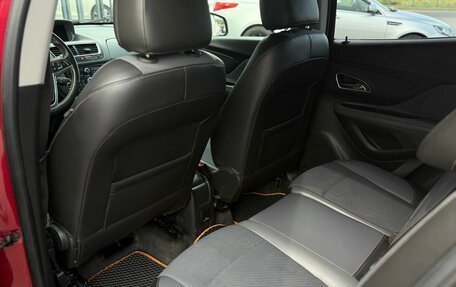 Opel Mokka I, 2014 год, 1 120 000 рублей, 17 фотография