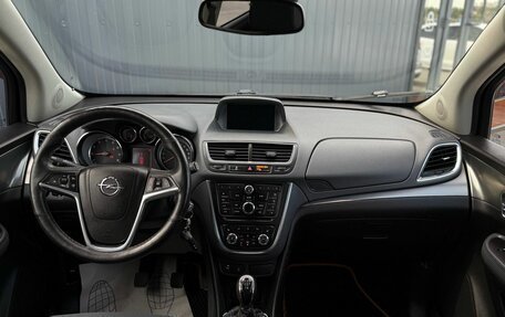 Opel Mokka I, 2014 год, 1 120 000 рублей, 14 фотография