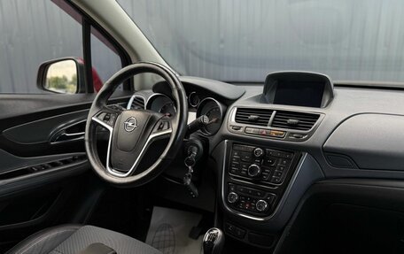 Opel Mokka I, 2014 год, 1 120 000 рублей, 15 фотография