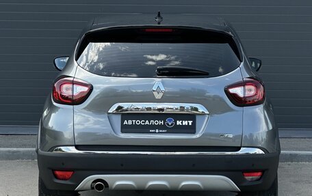 Renault Kaptur I рестайлинг, 2021 год, 1 890 000 рублей, 7 фотография