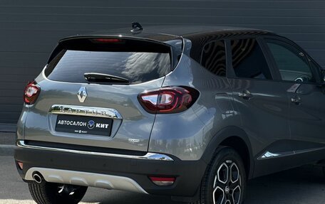 Renault Kaptur I рестайлинг, 2021 год, 1 890 000 рублей, 6 фотография