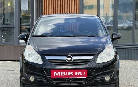 Opel Corsa D, 2008 год, 450 000 рублей, 2 фотография