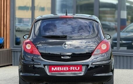 Opel Corsa D, 2008 год, 450 000 рублей, 5 фотография