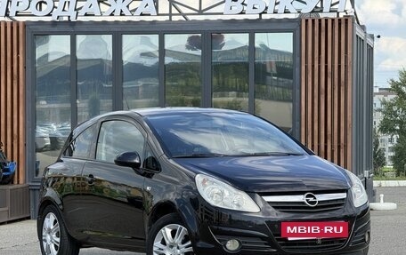 Opel Corsa D, 2008 год, 450 000 рублей, 3 фотография