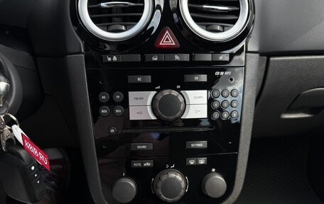 Opel Corsa D, 2008 год, 450 000 рублей, 12 фотография