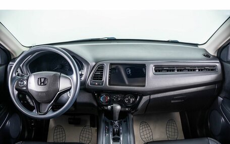 Honda Vezel, 2022 год, 2 499 000 рублей, 13 фотография