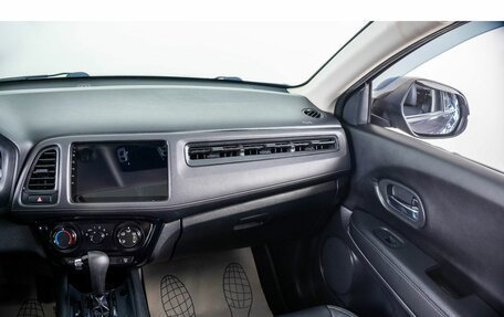 Honda Vezel, 2022 год, 2 499 000 рублей, 14 фотография