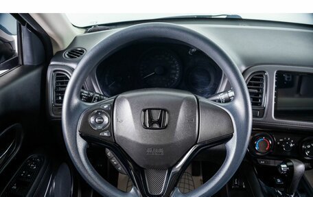 Honda Vezel, 2022 год, 2 499 000 рублей, 15 фотография