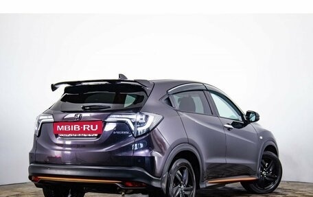 Honda Vezel, 2022 год, 2 499 000 рублей, 4 фотография