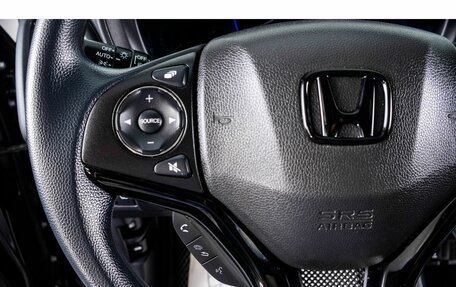 Honda Vezel, 2022 год, 2 499 000 рублей, 16 фотография