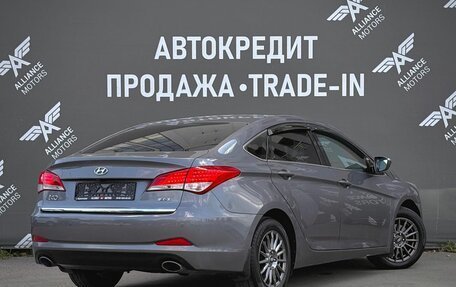 Hyundai i40 I рестайлинг, 2013 год, 1 210 000 рублей, 8 фотография