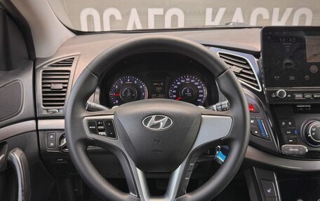 Hyundai i40 I рестайлинг, 2013 год, 1 210 000 рублей, 16 фотография