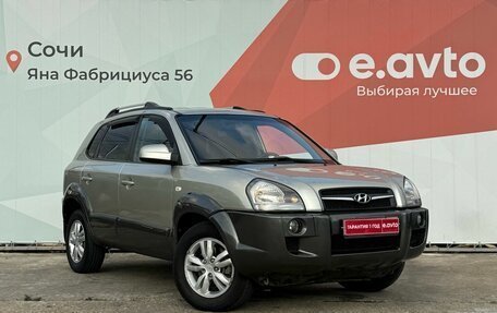 Hyundai Tucson III, 2008 год, 820 000 рублей, 3 фотография