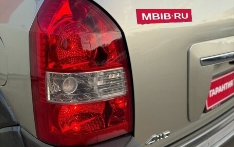 Hyundai Tucson III, 2008 год, 820 000 рублей, 25 фотография