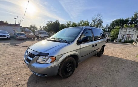 Dodge Caravan IV, 2002 год, 460 000 рублей, 3 фотография