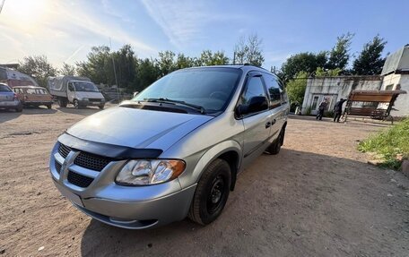 Dodge Caravan IV, 2002 год, 460 000 рублей, 17 фотография