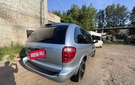 Dodge Caravan IV, 2002 год, 460 000 рублей, 11 фотография