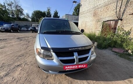 Dodge Caravan IV, 2002 год, 460 000 рублей, 4 фотография