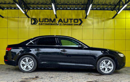 Audi A4, 2016 год, 2 249 000 рублей, 4 фотография