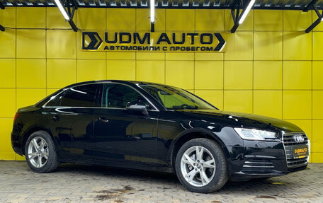 Audi A4, 2016 год, 2 249 000 рублей, 3 фотография