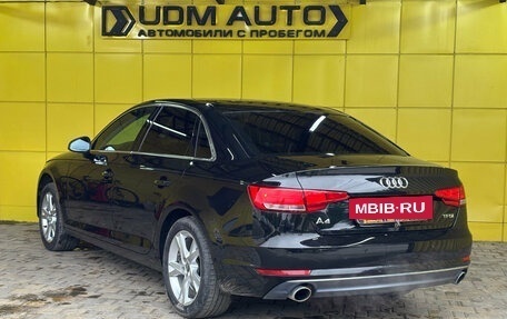 Audi A4, 2016 год, 2 249 000 рублей, 7 фотография