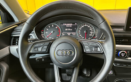 Audi A4, 2016 год, 2 249 000 рублей, 20 фотография