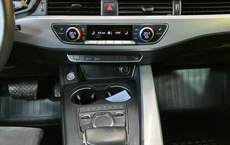 Audi A4, 2016 год, 2 249 000 рублей, 17 фотография
