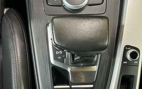Audi A4, 2016 год, 2 249 000 рублей, 18 фотография