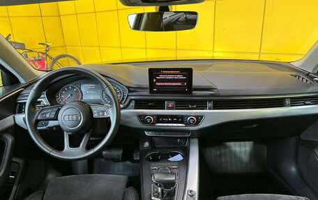 Audi A4, 2016 год, 2 249 000 рублей, 21 фотография