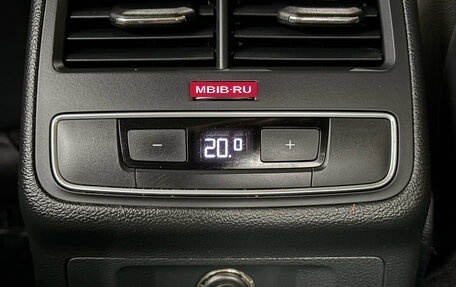 Audi A4, 2016 год, 2 249 000 рублей, 16 фотография
