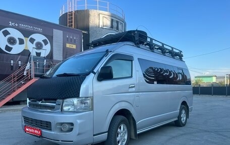 Toyota HiAce H200, 2008 год, 2 350 000 рублей, 1 фотография
