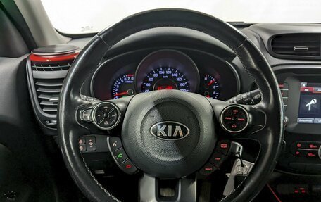 KIA Soul II рестайлинг, 2019 год, 1 540 000 рублей, 24 фотография