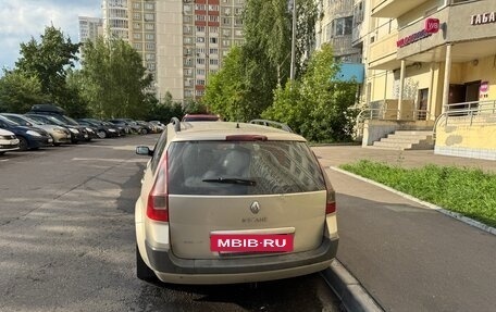 Renault Megane II, 2006 год, 380 000 рублей, 5 фотография