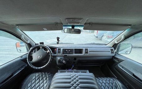 Toyota HiAce H200, 2008 год, 2 350 000 рублей, 25 фотография