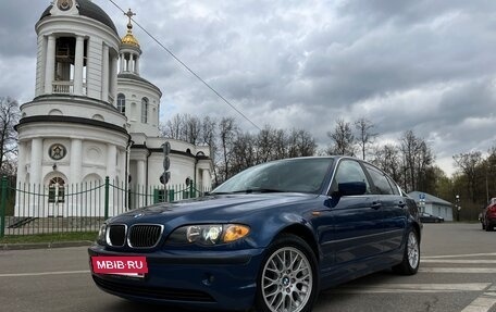 BMW 3 серия, 2002 год, 550 000 рублей, 13 фотография