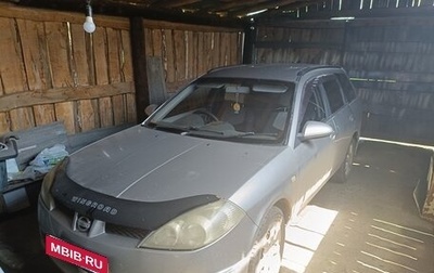 Nissan Wingroad III, 2002 год, 350 000 рублей, 1 фотография