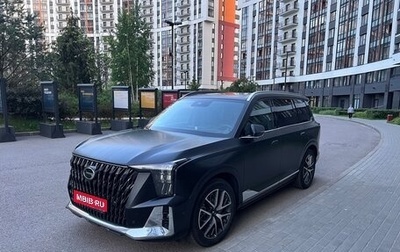 GAC GS8, 2022 год, 5 900 000 рублей, 1 фотография