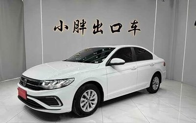 Volkswagen Bora, 2023 год, 1 460 000 рублей, 1 фотография